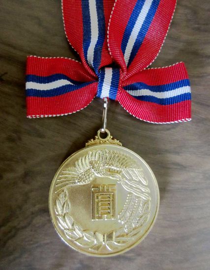 160327金メダル.JPG